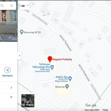 Апартаменты Ржавецкая, 5 Минск Экстерьер фото